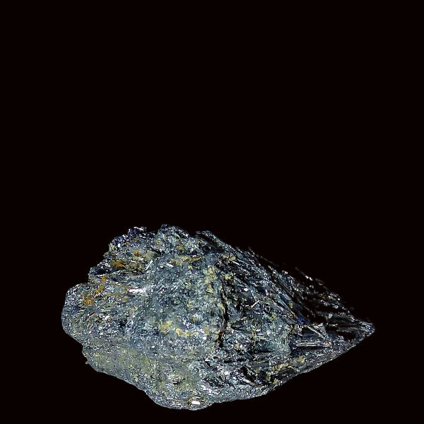 Antimonita / Estibina, Siderita